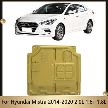 Защитная крышка Шасси двигателя Для Hyundai Mistra 2014-2020 2.0L 1.6T 1.8L Защитная Перегородка Нижняя Защитная Пластина Комплект Крыльев
