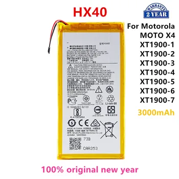 100% Оригинальный Аккумулятор HX40 3000 мАч для Motorola MOTO X4 XT1900-1 XT1900-2 XT1900-3 XT1900-4 XT1900-5 XT1900-6 XT1900-7