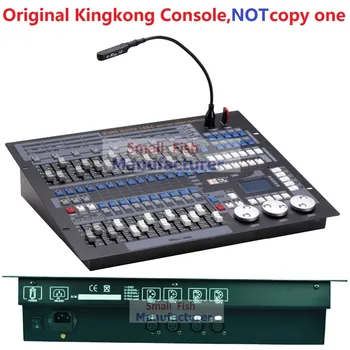 Оригинальный бренд Kingkong, Профессиональная консоль DMX, Сценическое Световое оборудование, Консоль Kingkong 1024, DMX512, Компьютерный контроллер освещения