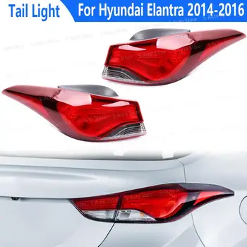 Для Hyundai Elantra 2014 2015 2016 Задний Фонарь Сигнальная Лампа заднего тормоза 924013X230 924023X230 Без Лампы Автомобильные Аксессуары