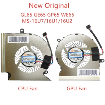 Новый Оригинальный Ноутбук CPU GPU Охлаждающий вентилятор Для Msi GL65 GE65 GP65 WE65 MS-16U7 MS-16U1 MS-16U2 Вентилятор PABD07012SH N425 N426 DC5V