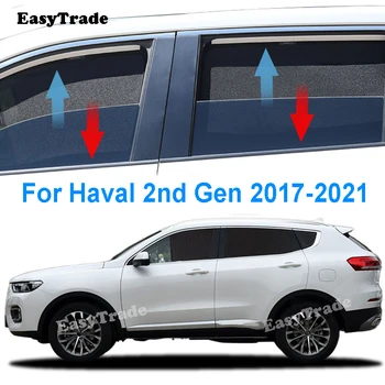 Для GWM Haval H6 2-го поколения 2017-2021 Автомобильный Солнцезащитный Козырек Спереди И Сзади Сетчатые Шторы На Боковое Окно Солнцезащитный Козырек Солнцезащитная Крышка