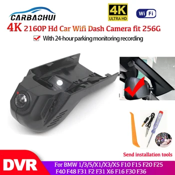 4K HD 2160P Автомобильный Видеорегистратор Dash Camera Видеорегистратор камера Для BMW 1/3/5/X1/X3/X5 F10 F15 F20 F25 F40 F48 F31 F2 F31 X6 F16 F30 F36