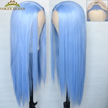 Vogue Queen ледяной светло-голубой синтетический парик на кружеве из термостойкого волокна, Длинный шелковистый прямой парик для косплея для женщин