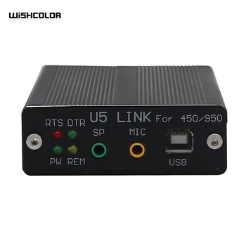 Радиоприемник Wishcolor USB PC Linker Adapter для YAESU FT-450D FT-950D DX1200 FT991 U5 LINK + 5 Кабелей