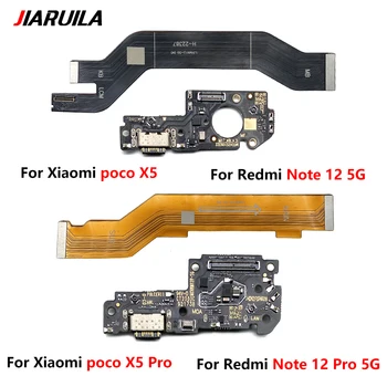 10 Шт. Для Redmi Note 12 Pro 5G/Poco X5 Pro SB Разъем для зарядки Разъем Порта Основной Разъем Материнской платы Flex