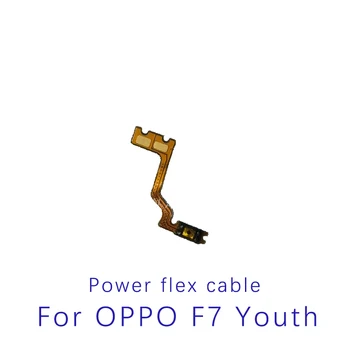Гибкий кабель регулировки громкости Для Oppo F7 youth Боковая клавиша регулировки громкости Мини Кнопка Включения Выключения Гибкой Лентой