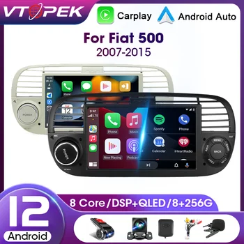 Vtopek Android 12 Для Fiat Abarth 500 2007-2015 Автомобильный Радиоприемник 7 