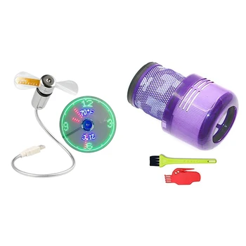 USB Вентиляторы, отображение времени и температуры, Креативный комплект из 3 предметов с фильтрами для Dyson V11, запасные части, Комплект вакуумных фильтров