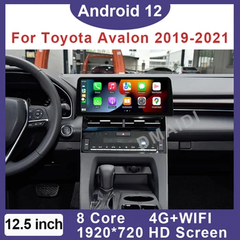 Автомобильный мультимедийный плеер 12,5 дюймов Android 12 GPS Навигация для Toyota Avalon 2019-2021 CarPlay WiFi 4G Bluetooth