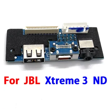 Для JBL Xtreme 3 Xtreme3 ND Плата зарядного порта USB 2.0 Type c Аудиоразъем Xtreme3 Connector