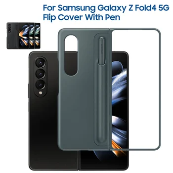 Откидная крышка Чехол с S Pen для SAMSUNG Galaxy Z Fold4 5G Fold 4 с держателем Чехлы для мобильных телефонов