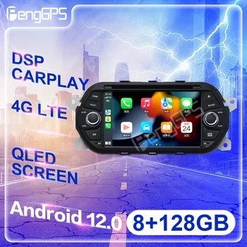 7-дюймовый автомобильный радиоприемник Android 12 для FIAT EGEA 2015 - 2017 Мультимедийный видеоплеер Навигация Стерео GPS Без 2Din 2 Din DVD