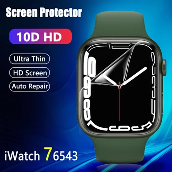 Защитная пленка для экрана Apple Watch 45 мм 41 мм 44 мм 40 мм 42 мм 38 мм (без стекла) iWatch Protector Apple watch series 6 4 3 se 7 8