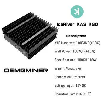 купите 2 и получите 1 бесплатный Ice River KAS KS0 Asic Miner 100Gh / S С официальным