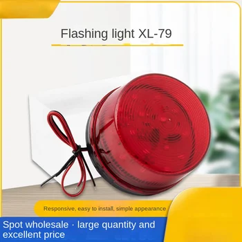 Стробоскопический Аварийный световой сигнал Маленькие Мигающие лампы LED Red Предупреждение Безопасность