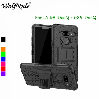 WolfRule СПС Чехол LG G8 ThinQ Крышка Двухслойная Броня Задняя Крышка Для LG G8S ThinQ Чехлы Для Телефонов LG G8 ThinQ/G8S ThinQ Fundas