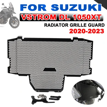Для SUZUKI V-strom 1050 XT DL1050XT Vstrom 2021-2023 Аксессуары для Мотоциклов Крышка Решетки Радиатора Защитный Кожух Радиатора
