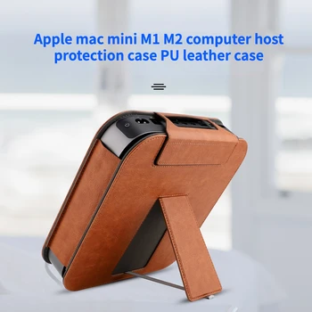 Защитный чехол для компьютера Apple Mac mini M1 M2 из искусственной кожи