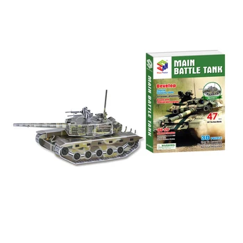 47 Шт., пазл, Военная модель танка, 3D головоломка, развивающие игрушки, трехмерные пазлы для детей и взрослых