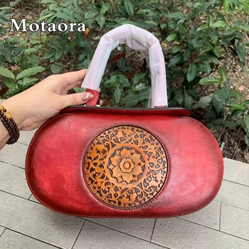 MOTAORA, Новая женская кожаная сумка через плечо в стиле ретро, 2023, Высококачественная сумка с тиснением большой емкости, универсальные сумки через плечо, женские
