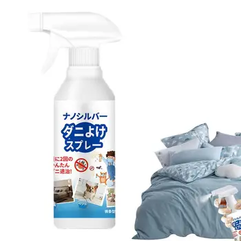 Чистящий спрей для уборки, средство для чистки ванной комнаты и устранения запаха Для дома, качественный Чистящий спрей для ванной комнаты