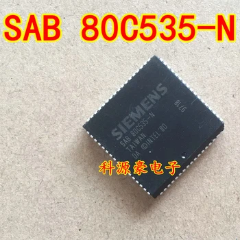1 шт./лот, SAB80C535-N, оригинальный фирменная новинка, микросхема, автомобильный микроконтроллер, автоаксессуары