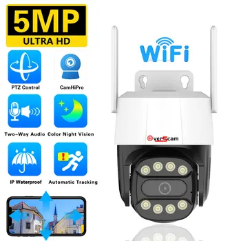 Overscam 5MP Security Protection With Action WIFI Видеокамера Видеонаблюдения Уличные Видеокамеры Цветного Ночного Видения IP66 Camhipro