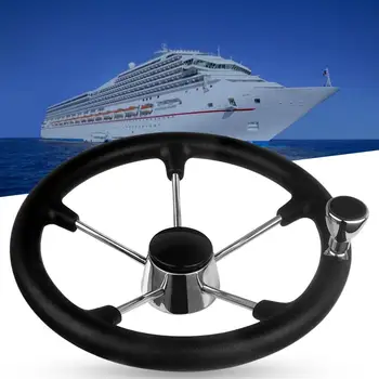 13,5-дюймовое рулевое колесо для лодки, аксессуары для лодки, 5-спицевое рулевое колесо для эсминца с черной поролоновой рукояткой и ручкой