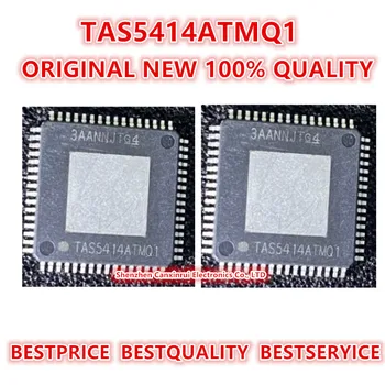  (5 Штук) Оригинальные Новые 100% качественные Электронные компоненты TAS5414ATMQ1, микросхемы интегральных схем