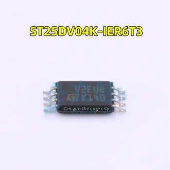 10 Шт. Новый оригинальный чип для радиочастотной карты ST25DV04K-IER6T3 V2EUA TSSOP-8 NFC/RFID
