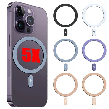 1 / 5ШТ Магнитная наклейка Металлическое кольцо для беспроводной зарядки Magsafe Circle Charge Disk Магнитные наклейки для iPhone 14 13 12 Pro Max