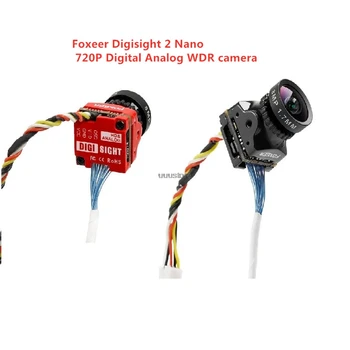 Foxeer Digisight V2 Nano FPV Камера 720P Цифровая 1000TVL Аналоговая с Переключаемой задержкой 4 мс, совместимая с Shark Byte для Радиоуправляемого Дрона