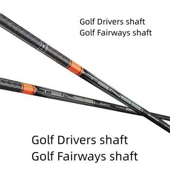 Новый Вал для гольфа TENSEI Pro Оранжевый 1K 46inch R/S/SR Гибкий Графитовый вал Деревянные Клюшки Вал для гольфа