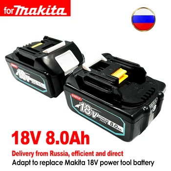 Новый BL1860 1850 1840 Аккумуляторная Батарея 18Vot 8000mAh L-ion для Makita 18v батареи BL1850 BL1830 BL1860B LXT Электроинструмент
