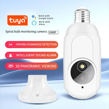 Wifi Лампа Камера Tuya Bulb Cam IP Домашнее Наблюдение Ночного Видения Безопасность в помещении Вращение на 360 градусов Беспроводная Видеокамера Видеонаблюдения