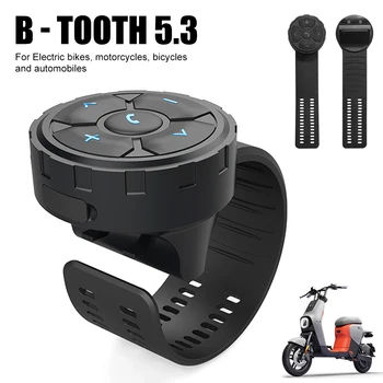 Беспроводная кнопка управления мотоциклом Bluetooth, пульт дистанционного управления рулевым колесом автомобиля для Android iPhone, Мультимедийный плеер для велосипеда