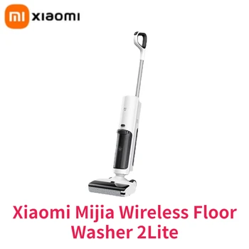 2023 Новая Беспроводная стиральная машина Xiaomi Mijia, 2Lite, Домашняя Всасывающая швабра, Интеллектуальная стиральная машина
