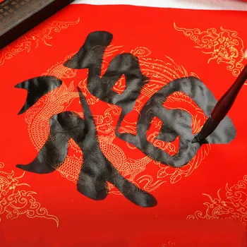 Красная бумага Сюань для каллиграфии двустиший на китайском весеннем фестивале 20 листов традиционной китайской бумаги Livres Kitaplar