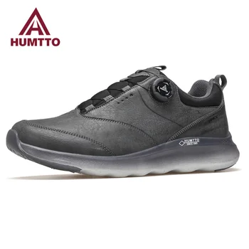 Дизайнерская обувь HUMTTO, мужская Дышащая спортивная обувь для бега, Роскошные кожаные повседневные кроссовки для мужчин, модные теннисные кроссовки