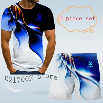 новая повседневная одежда, винтажная футболка с 3D рисунком CCCP, мужской костюм, пляжный костюм с коротким рукавом, мужская модная футболка с круглым вырезом, sh