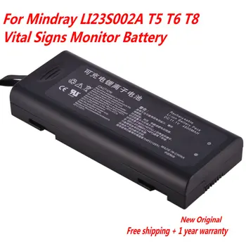 Высокое Качество 11,1 В 4500 мАч LI23S002A Для Mindray T5 T6 T8 IPM10 8 Монитор R12 ЭКГ Аппарат для контроля жизненно важных показателей Батарея
