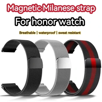 20-22 мм Миланский ремешок для часов Honor Watch magic2 GS3 3i GSPro, Металлическая Цепочка для часов Dream, Сменный Браслет