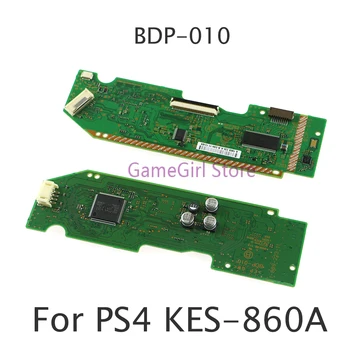 10 шт. Для PS4 Оригинальный KES-860A KEM-860AAA BDP-010 печатная плата KES-490A KEM-490AAA BDP-020 Плата DVD-привода