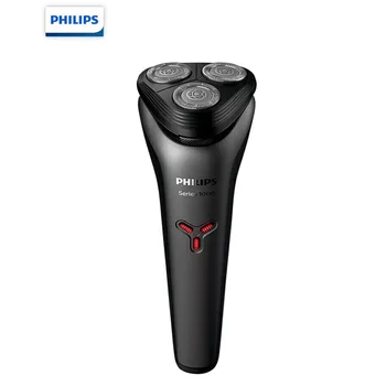 Philips S1213 Мужская электробритва, бритва для мытья всего тела, станок для сухого и влажного бритья, маленький циклон, быстрая зарядка за 1 час