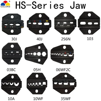 Щипцы для обжима HS-30J/03BC / 40J /10A /10WF /35WF/103 / 256N/06WF2C/05H для обжимных клемм