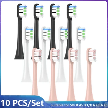 10 шт. для SOOCAS X3/X3U/X5 Без Меди Сменные Головки Зубных Щеток Звуковые Электрические Насадки Для Зубных Щеток Smart Brush Head