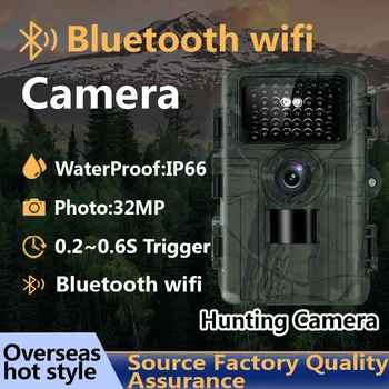 bluetooth WIFI 1080P Охотничья камера, камера дикой природы для наружного наблюдения, 2-дюймовая 3-мегапиксельная камера ночного видения 46pcs 940nm