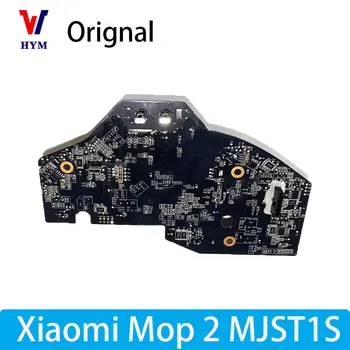 Для Xiaomi Mi Robot Vacuum-Mop 2 Основная плата MJST1S Оригинальная Разобранная материнская плата Робот-пылесос Для Подметания Аксессуары