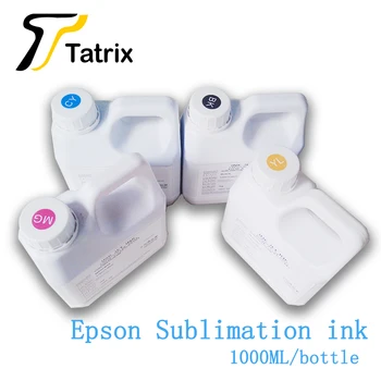 Универсальные Сублимационные чернила Tatrix 4X1000 МЛ, специализированные Для принтера EPSON, Теплопередающие Чернила для epson SC-F100/F160/F500 F570 F570